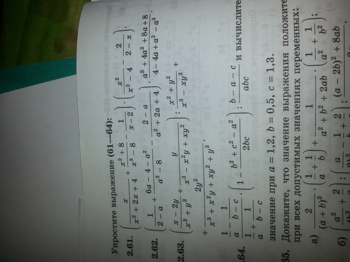 question img