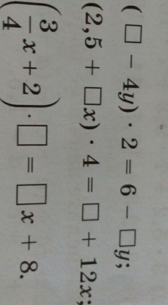 question img