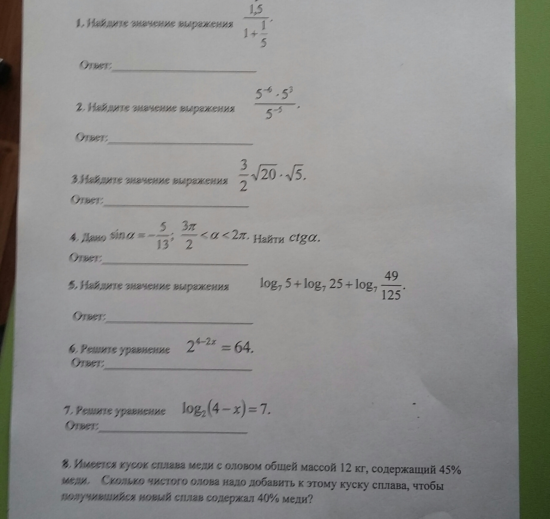 question img