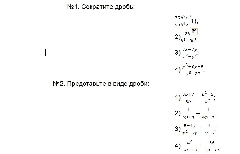question img