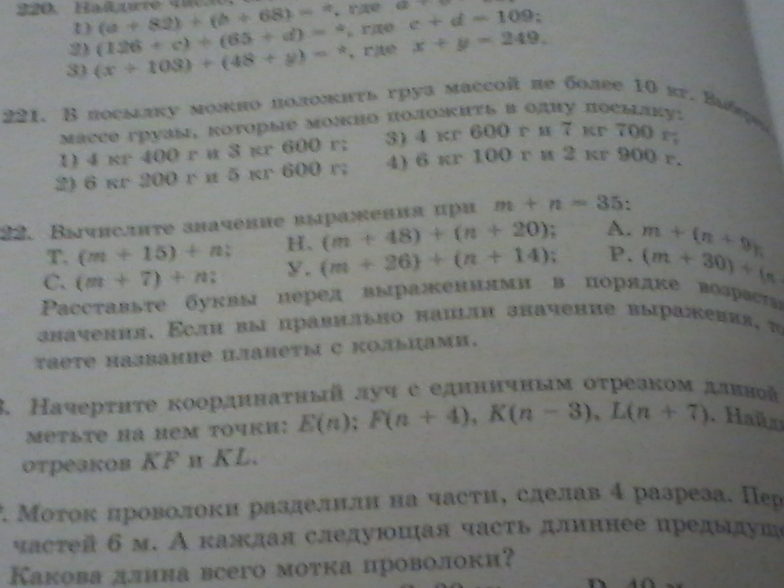 question img