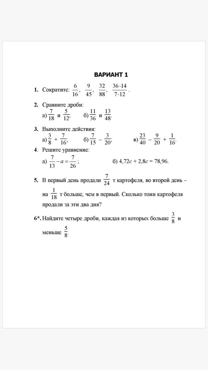 question img