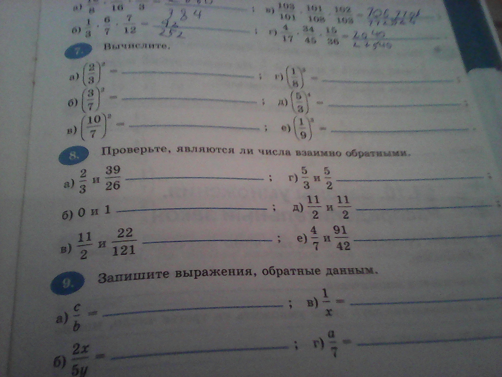 question img