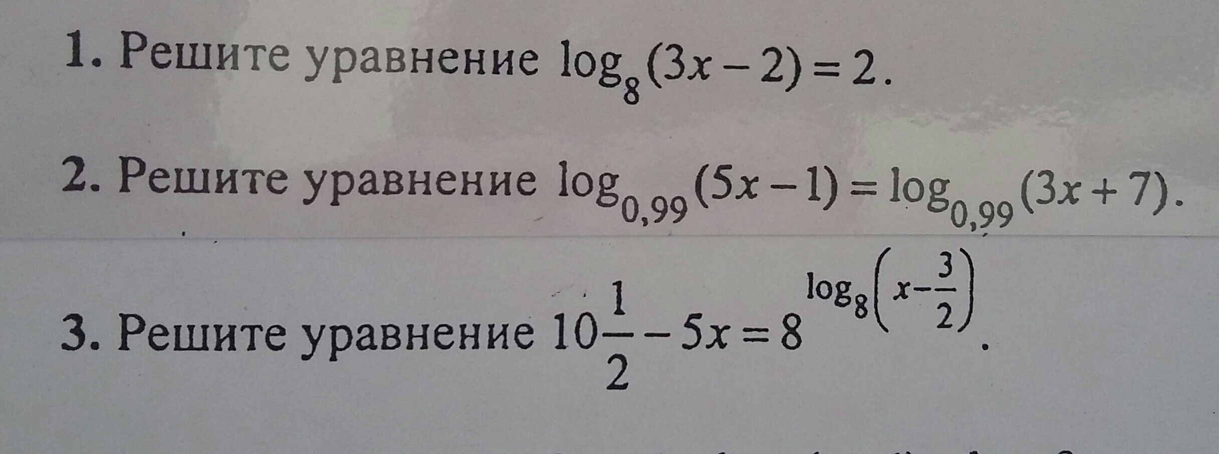 question img