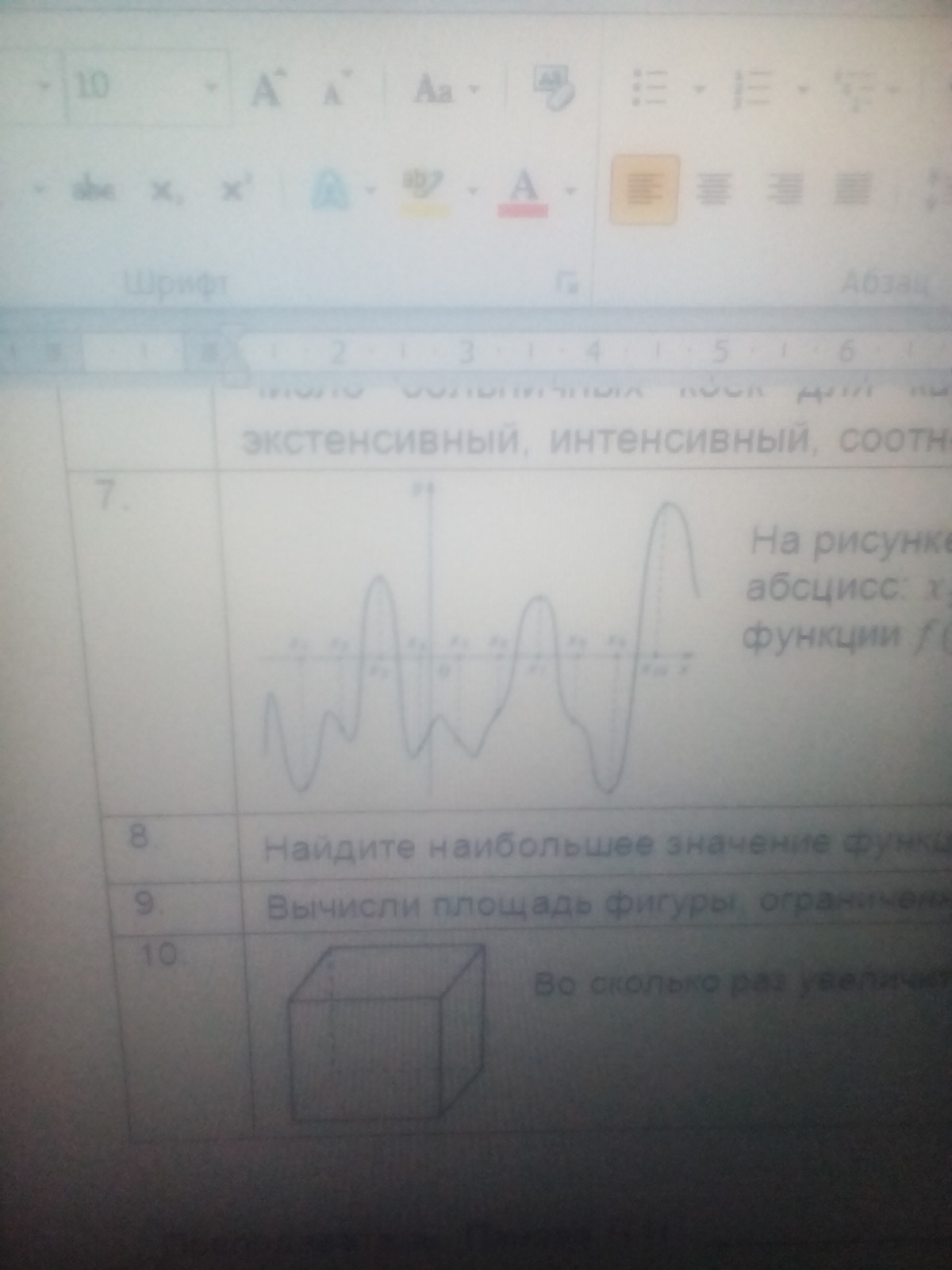 question img