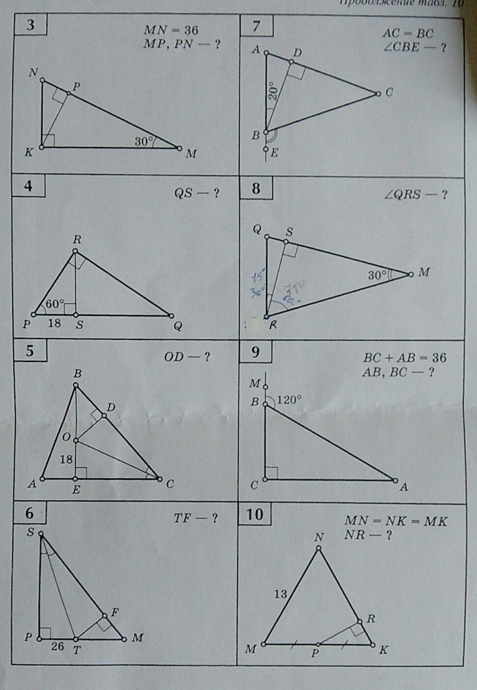 question img