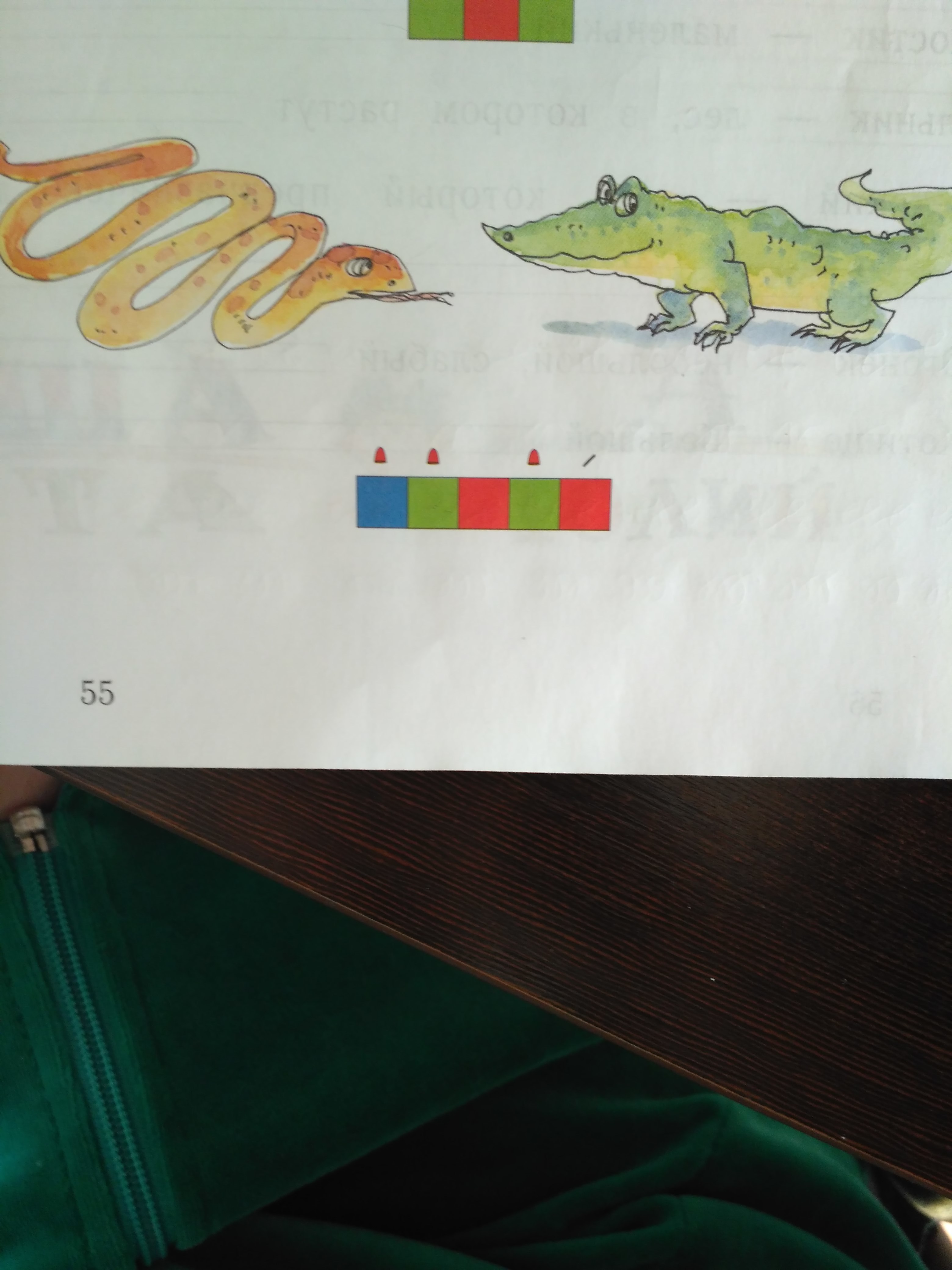 question img