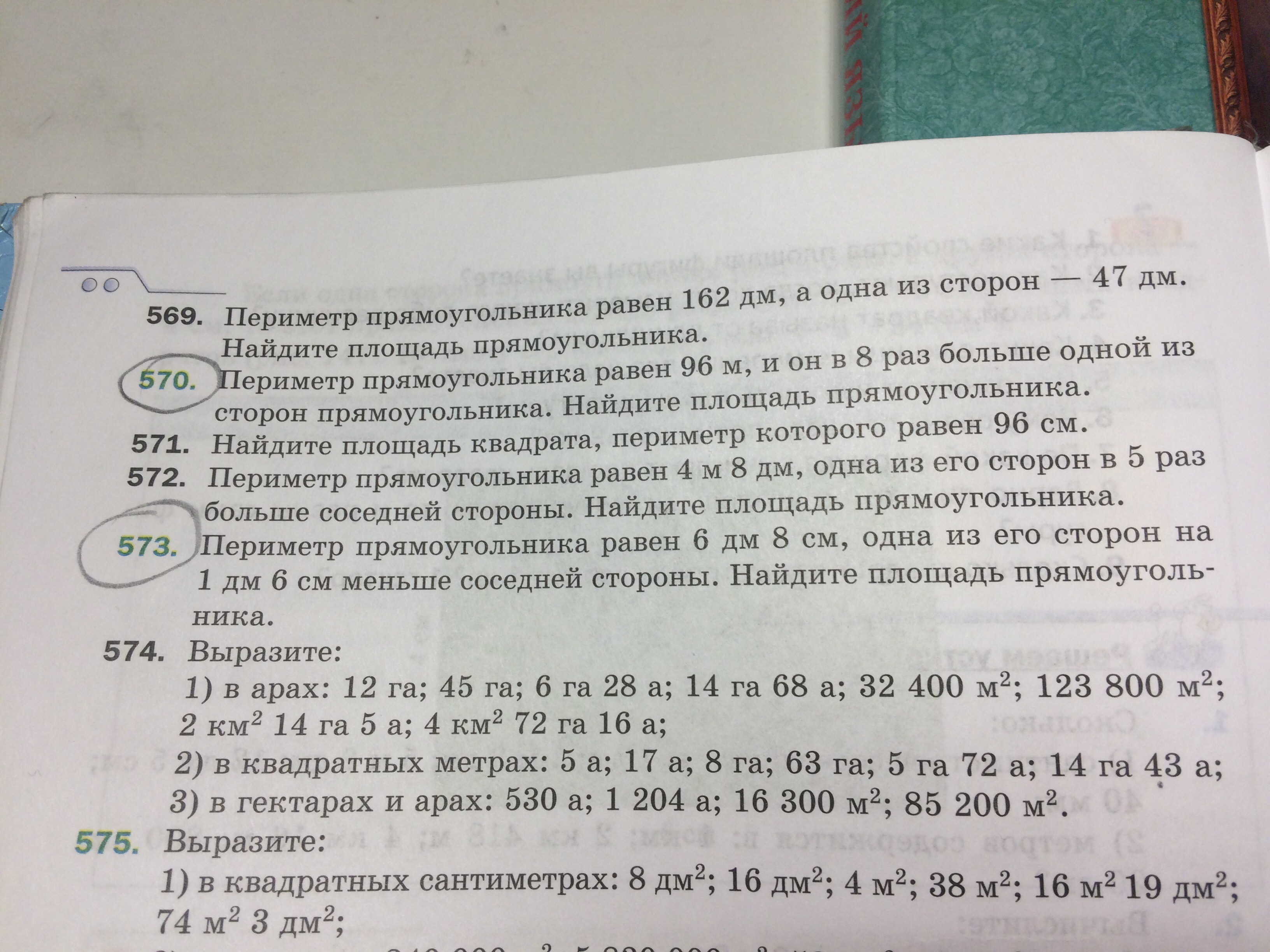 question img