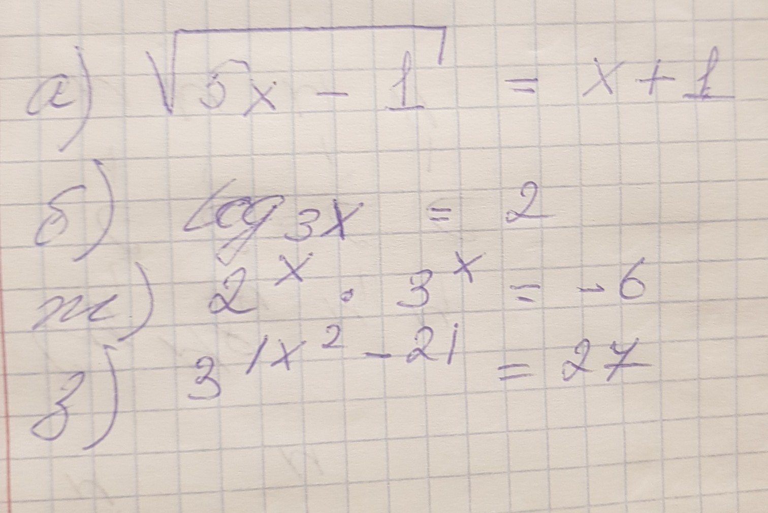 question img