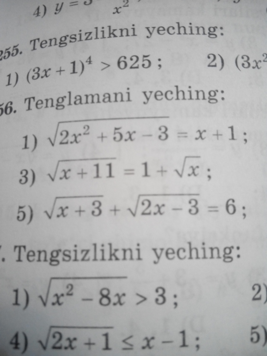 question img