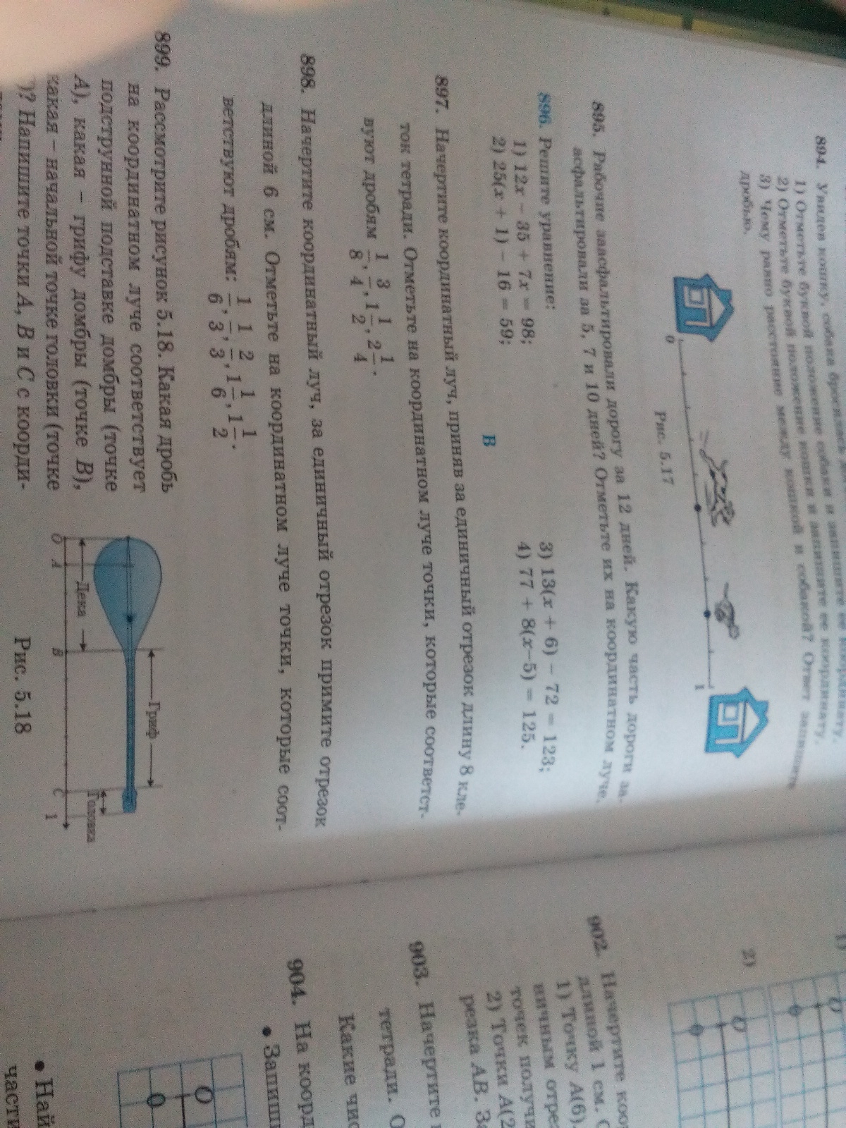question img