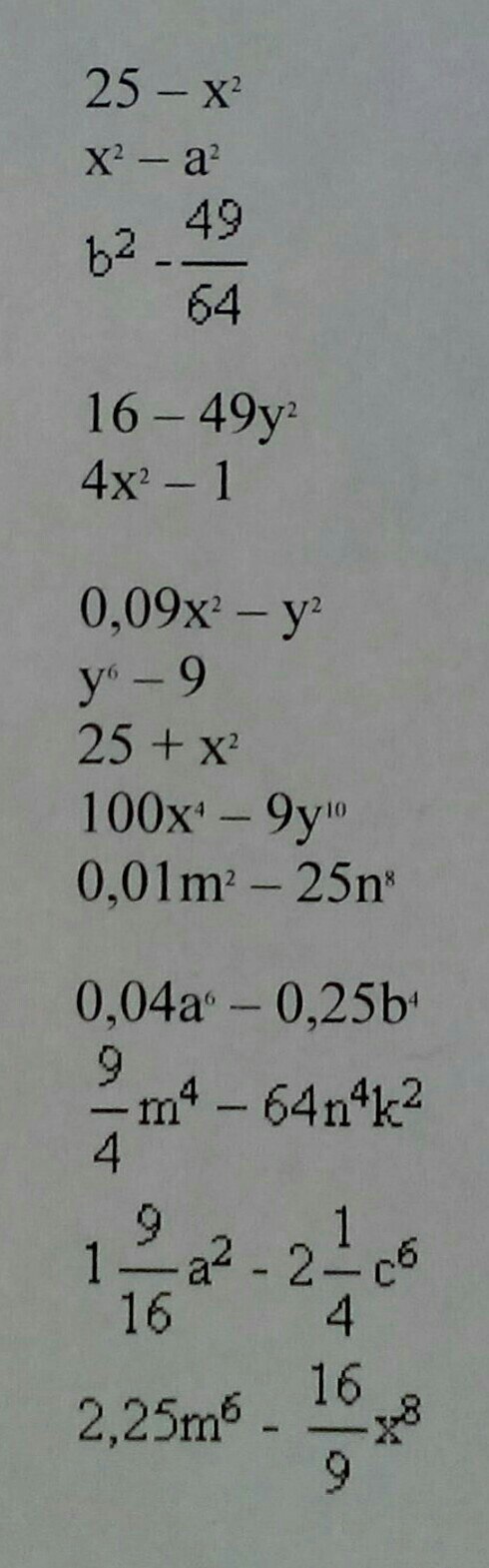question img
