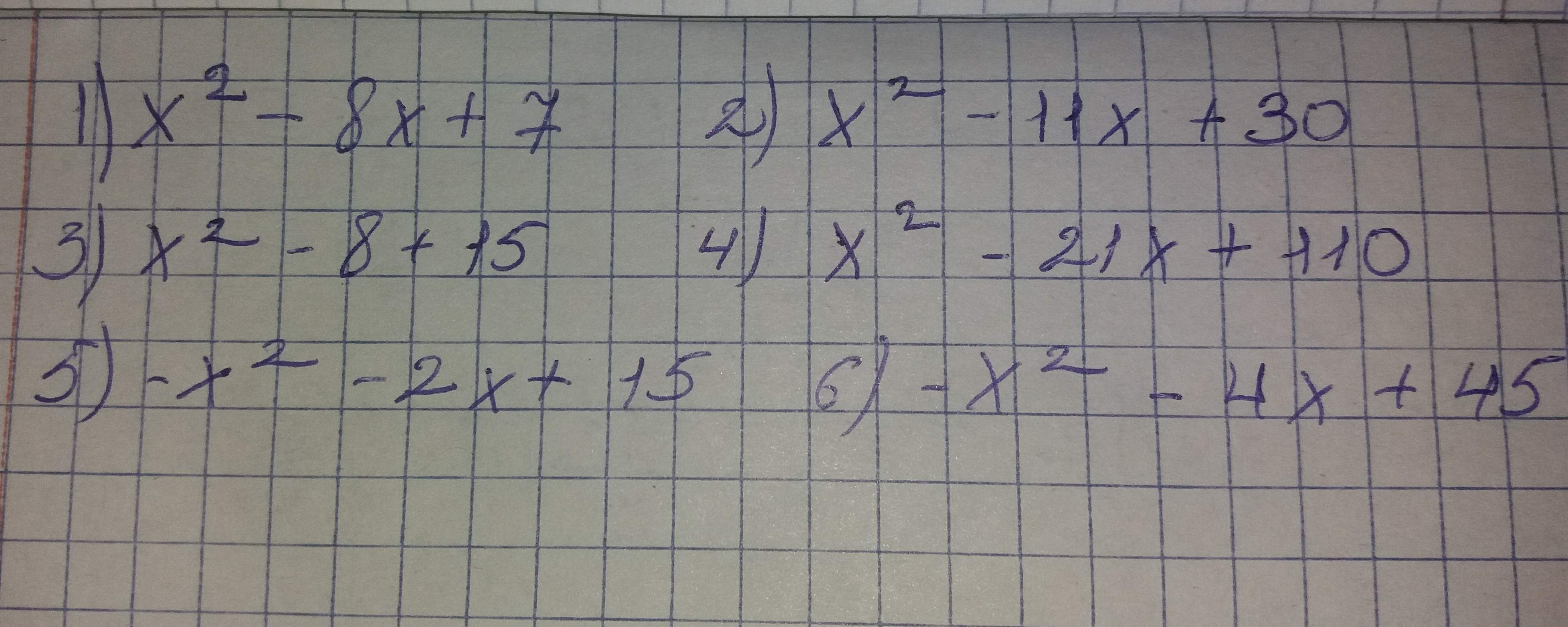 question img