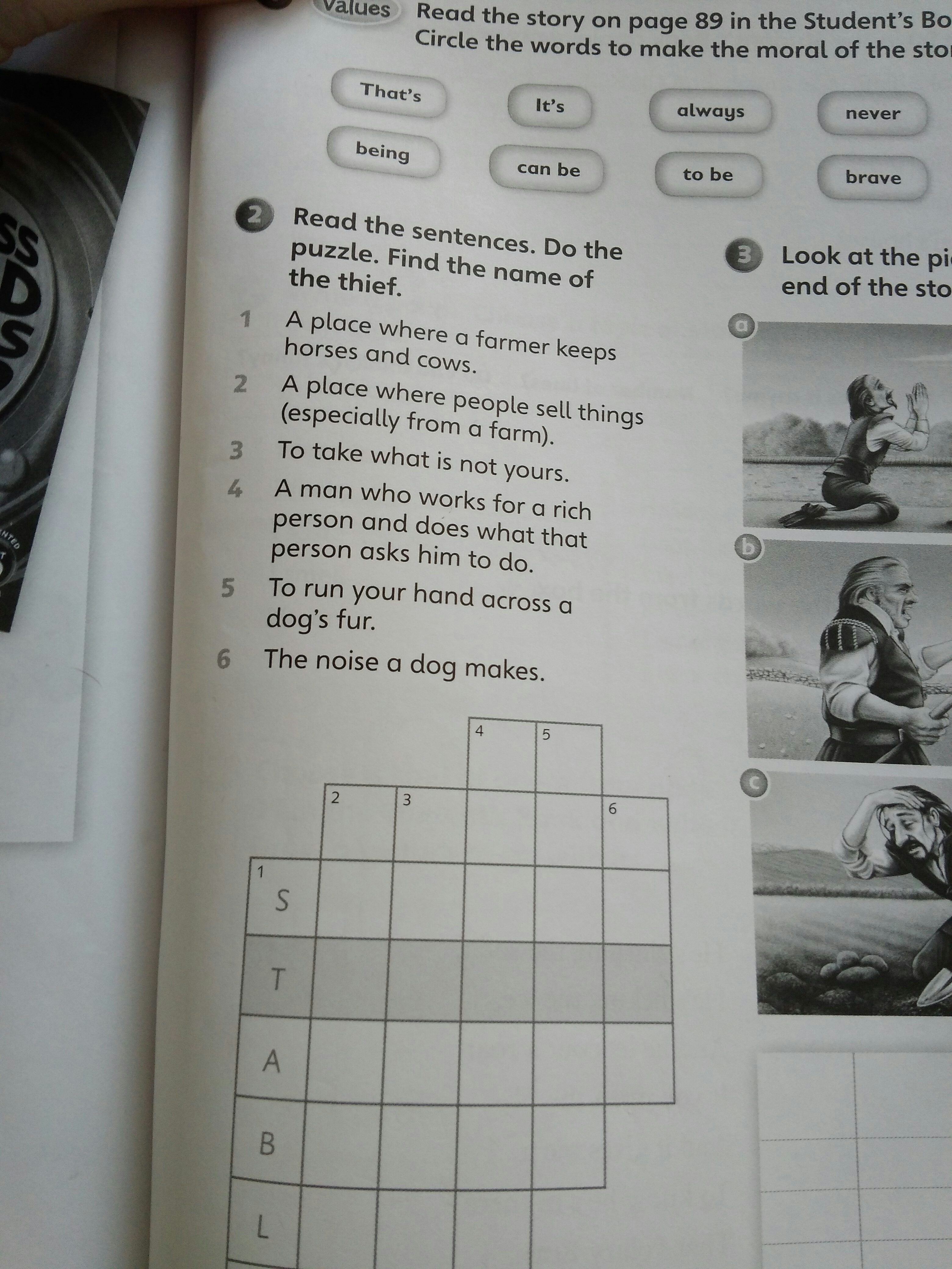 question img