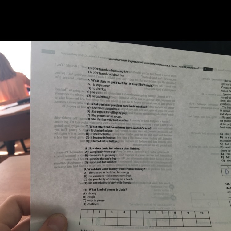 question img