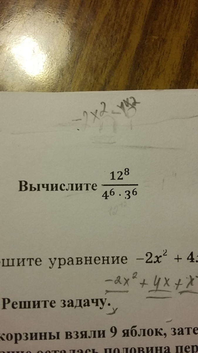 question img