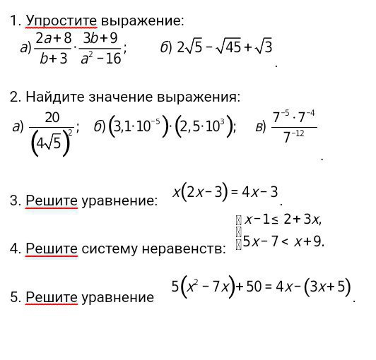 question img
