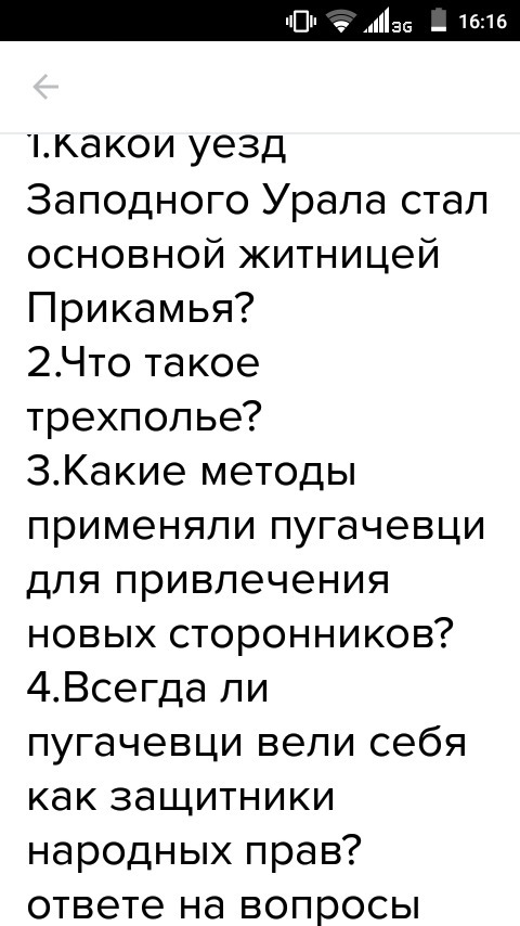 question img