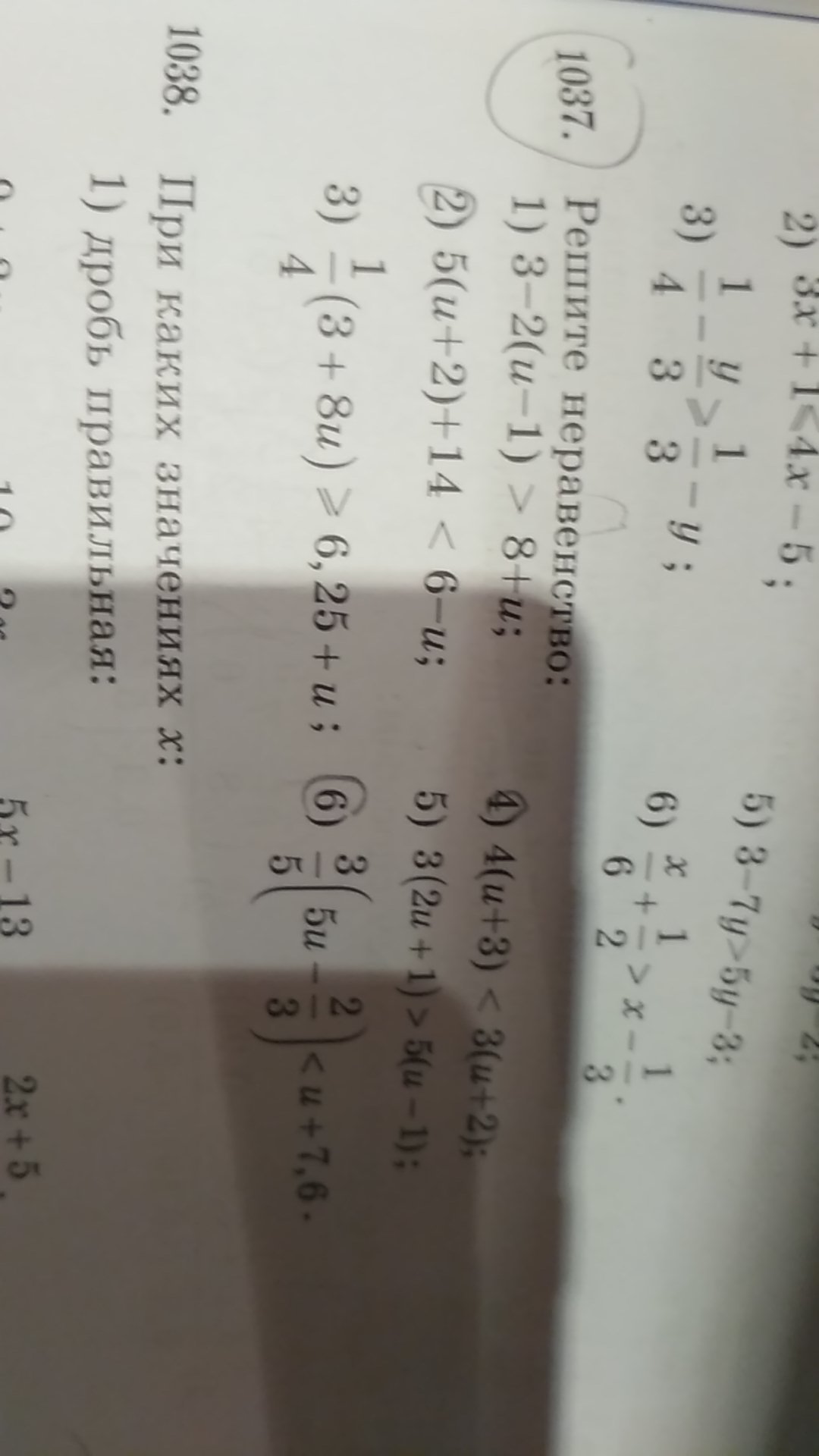 question img