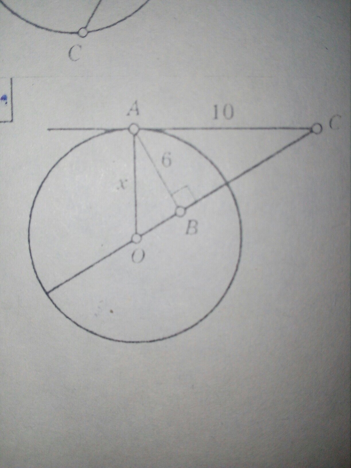 question img