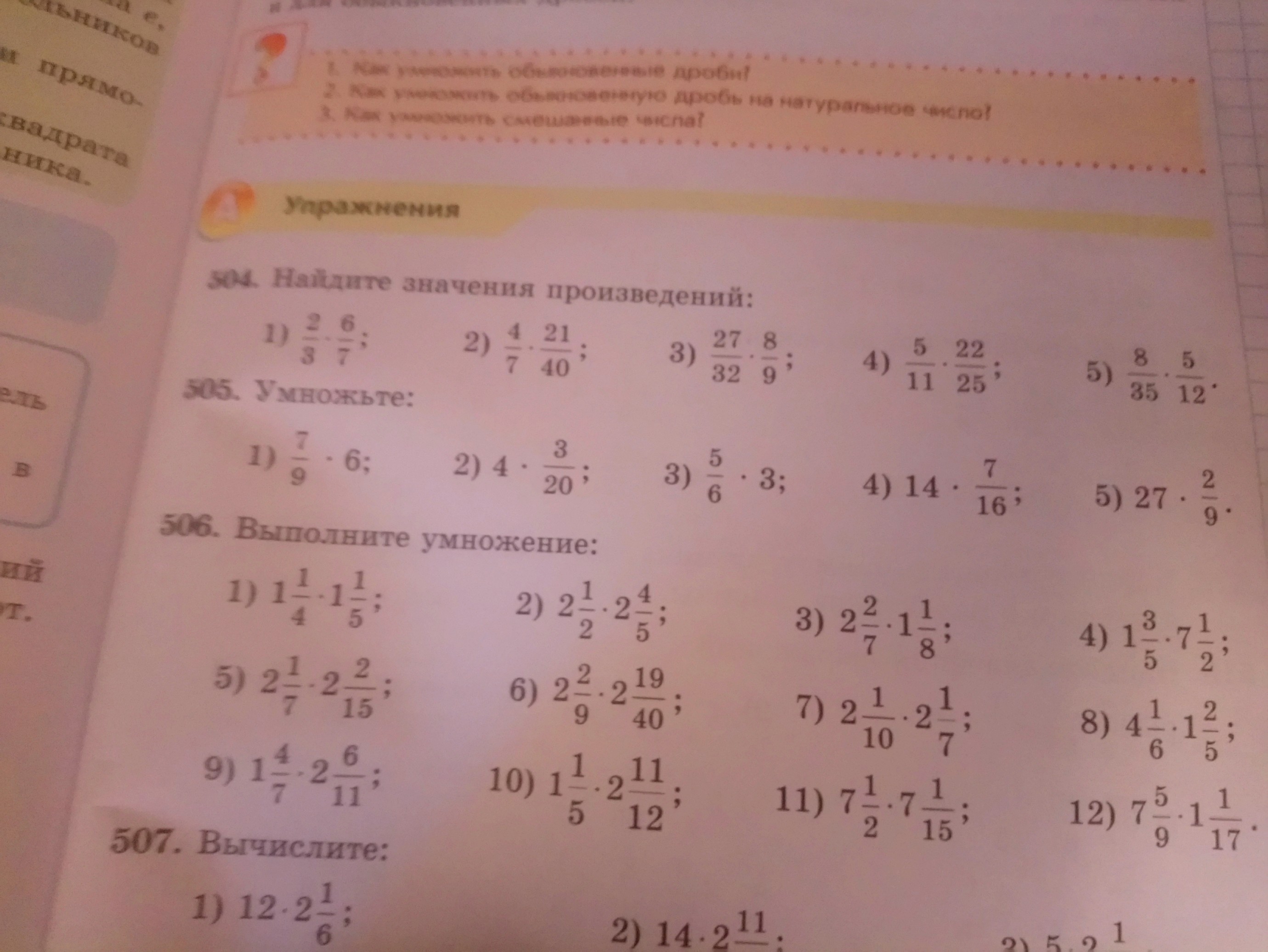 question img