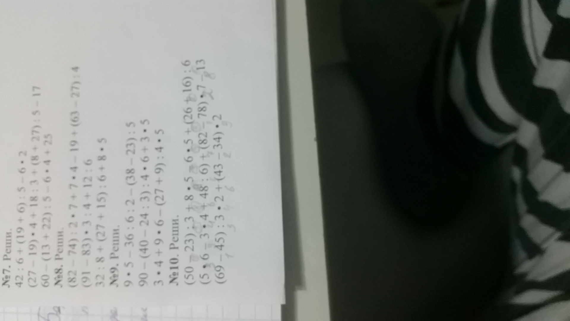 question img