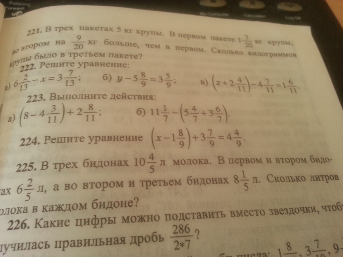 question img