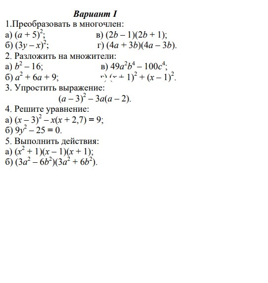 question img