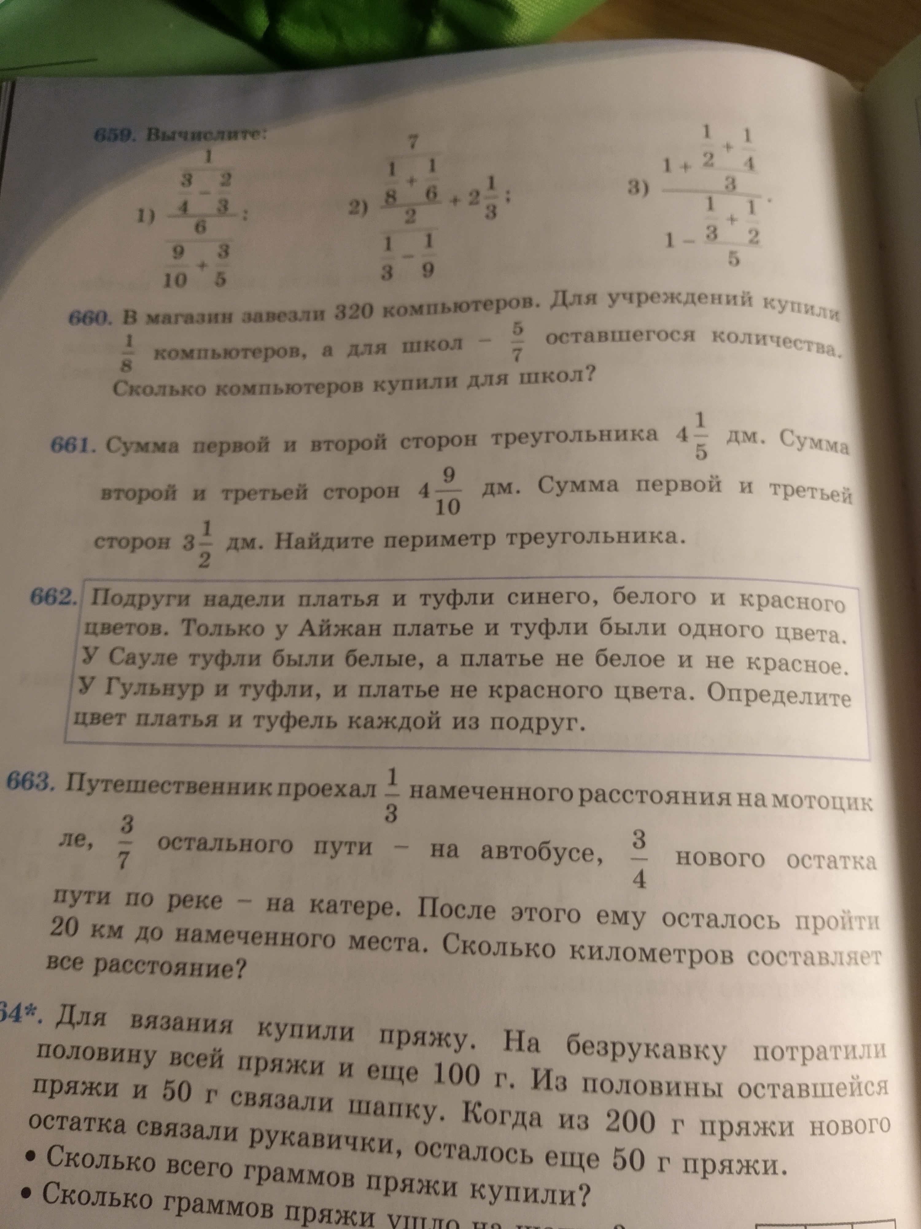 question img