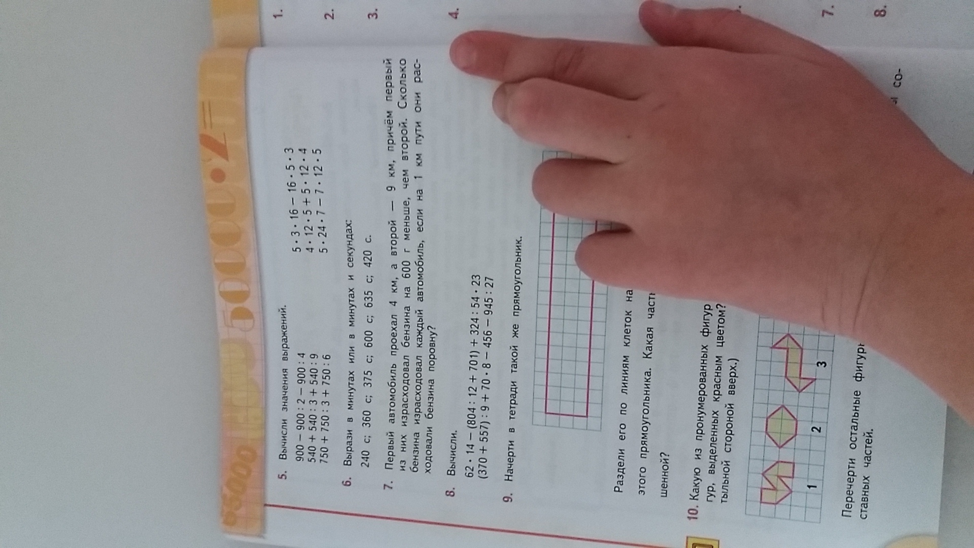 question img