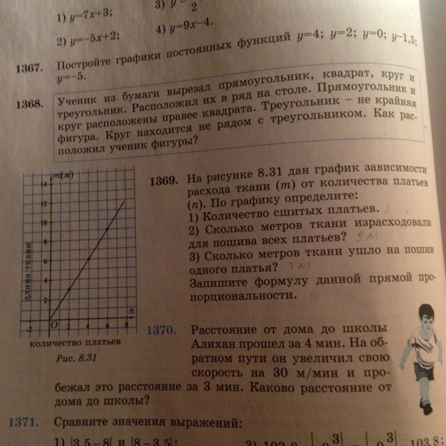 question img