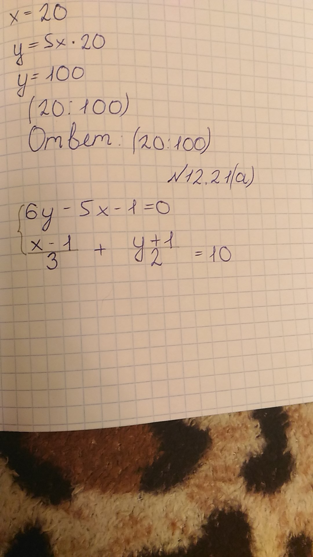 question img