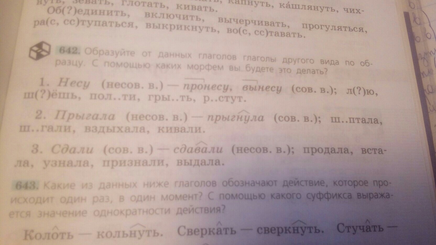 question img