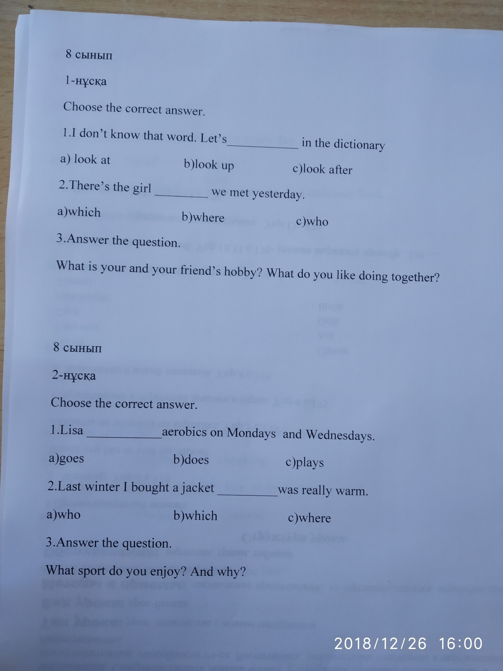 question img