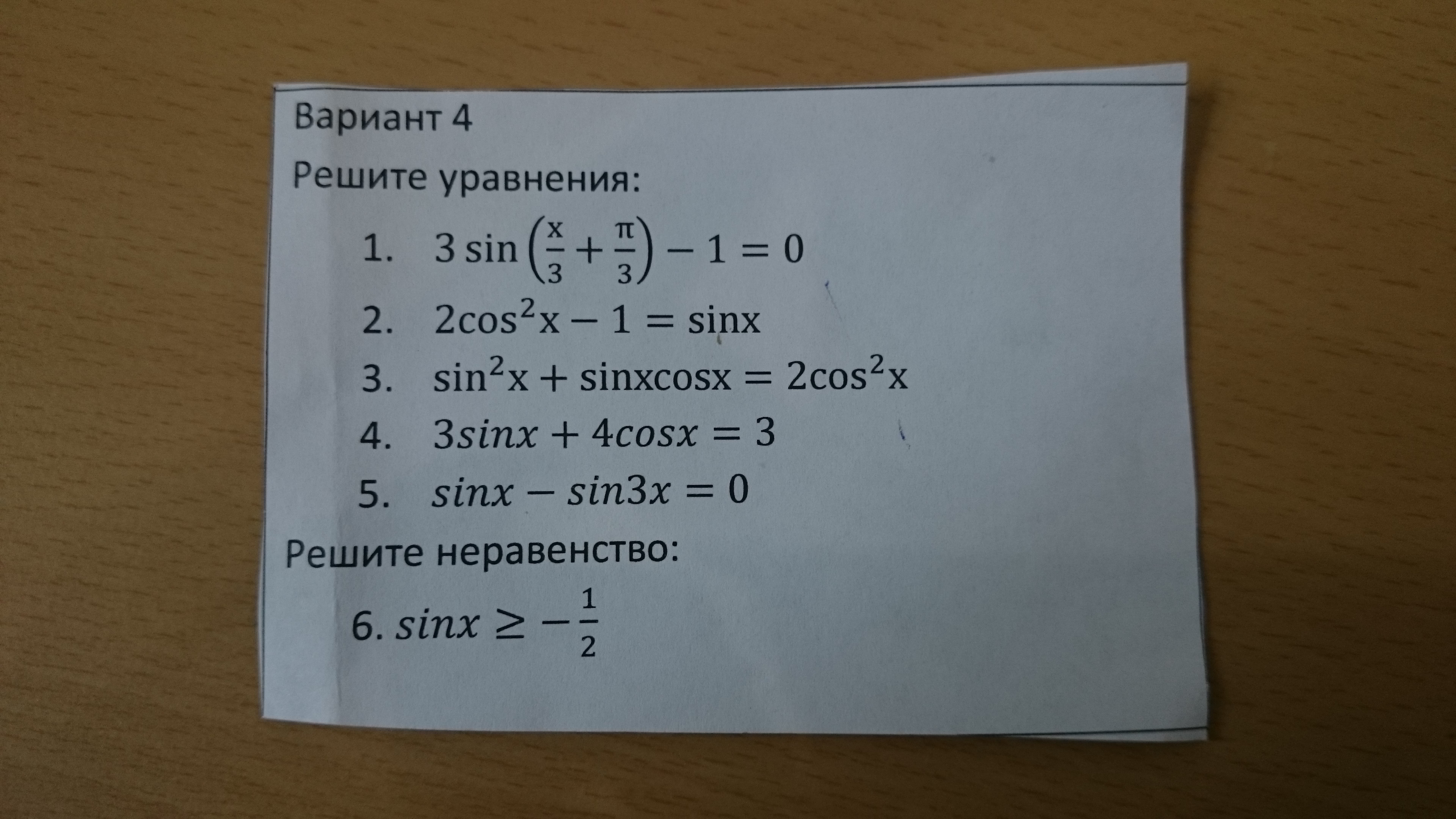 question img