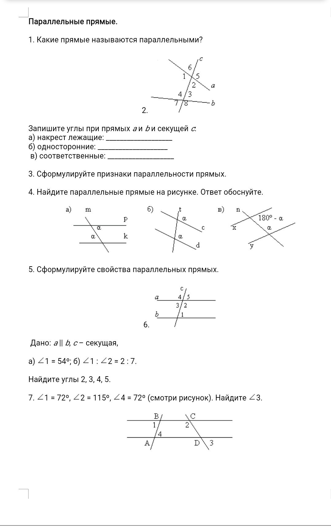 question img