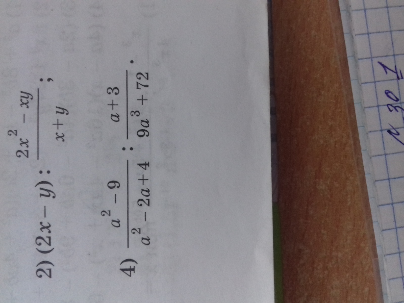 question img