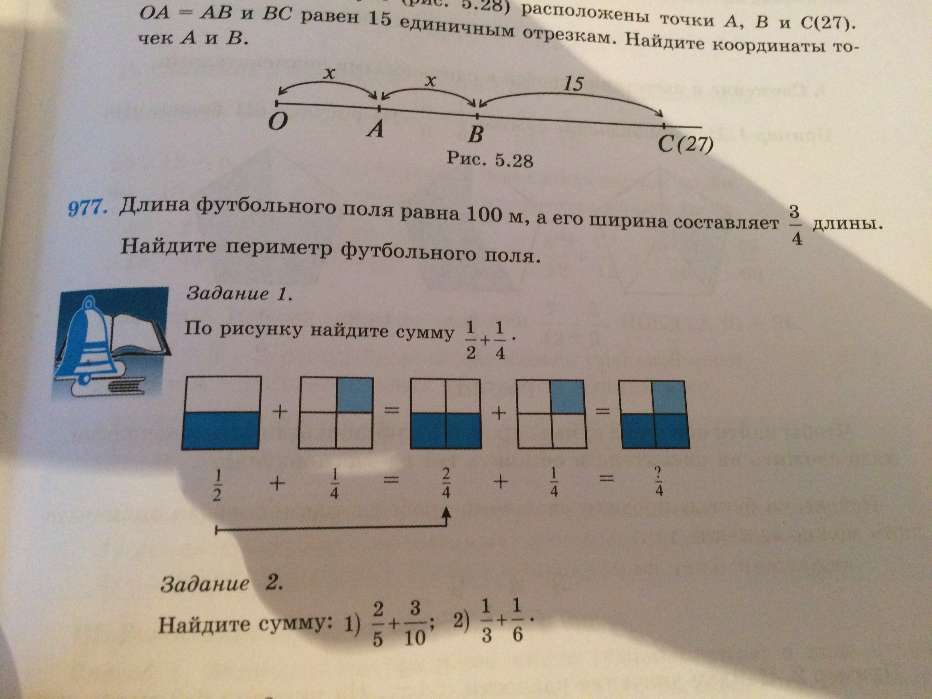 question img
