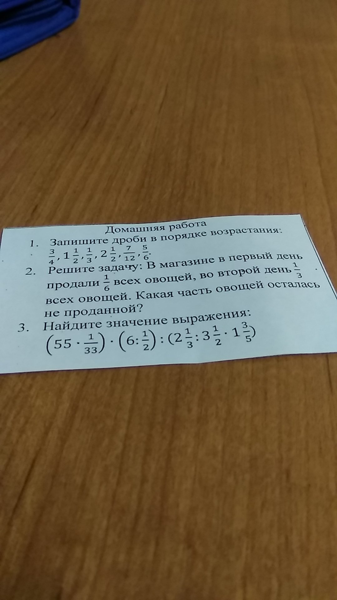 question img