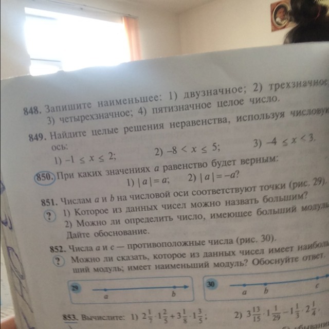 question img