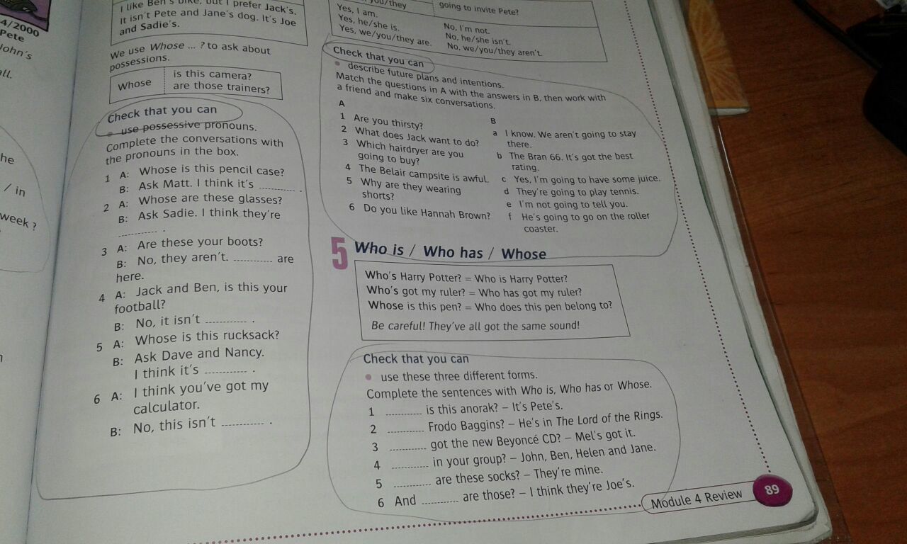 question img
