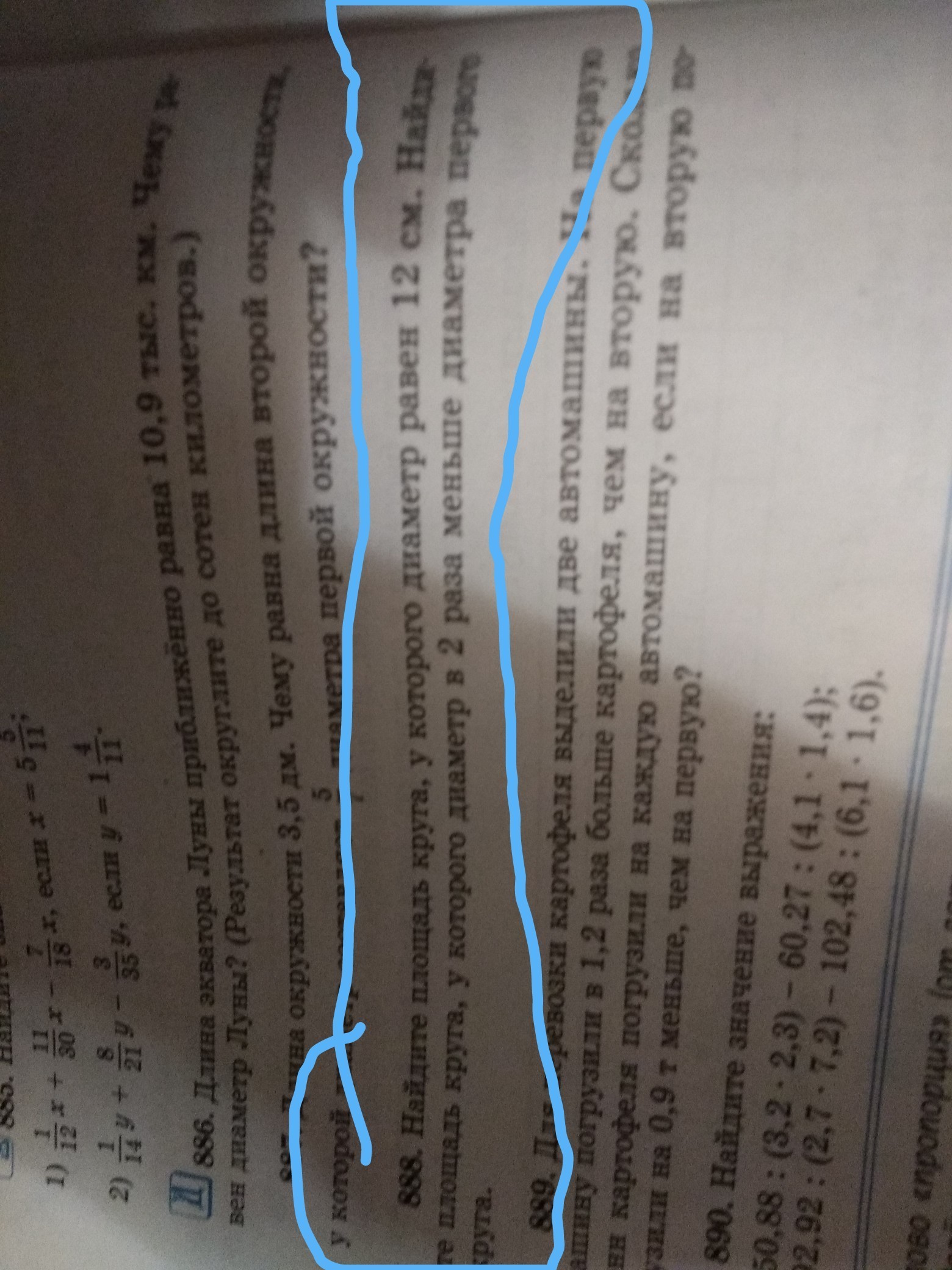 question img