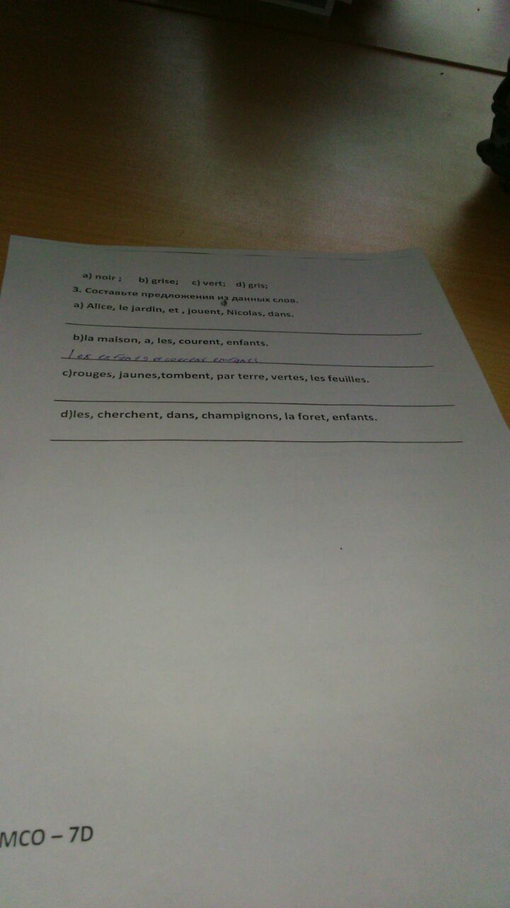 question img