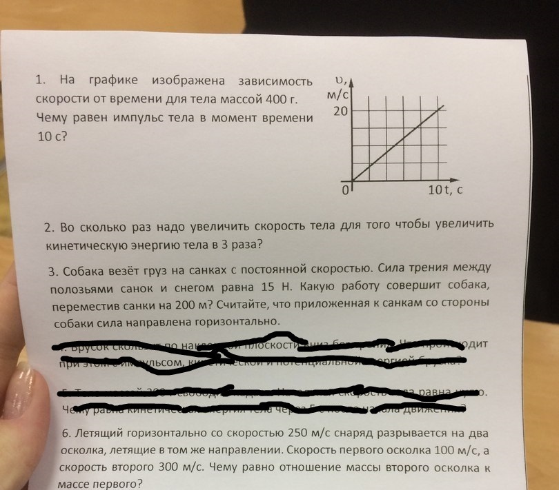 question img