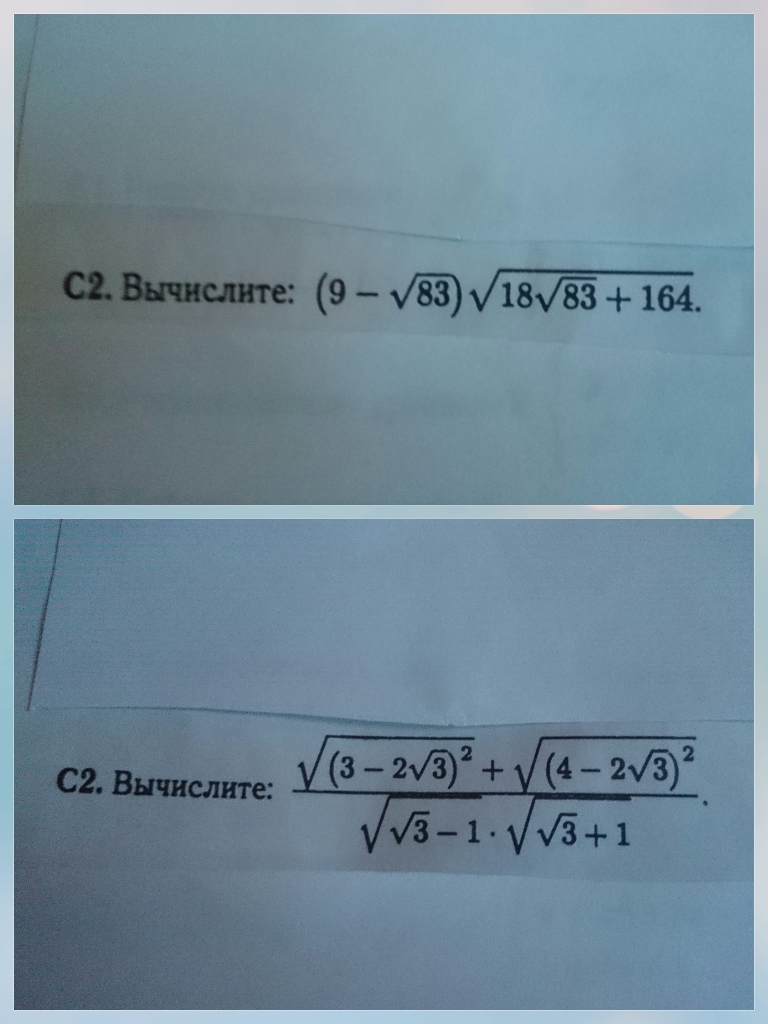 question img