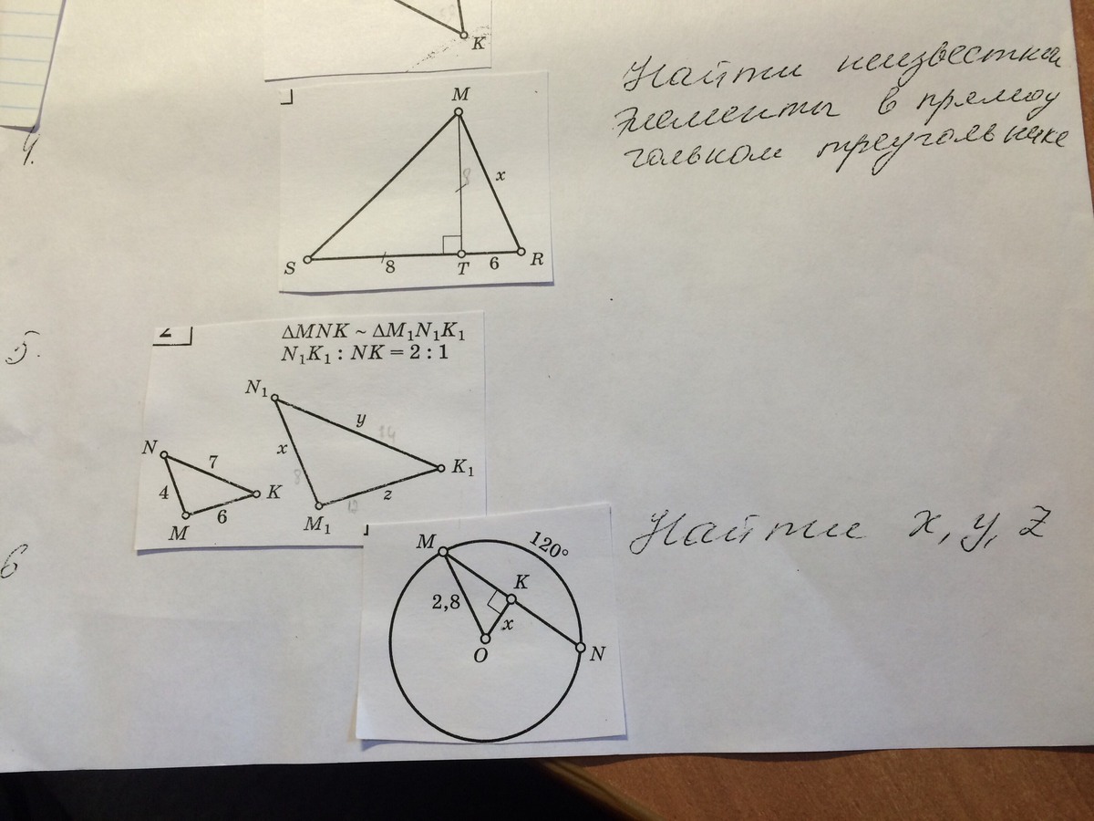 question img