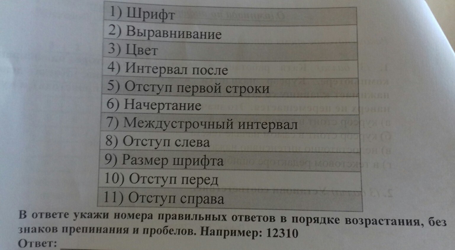 question img