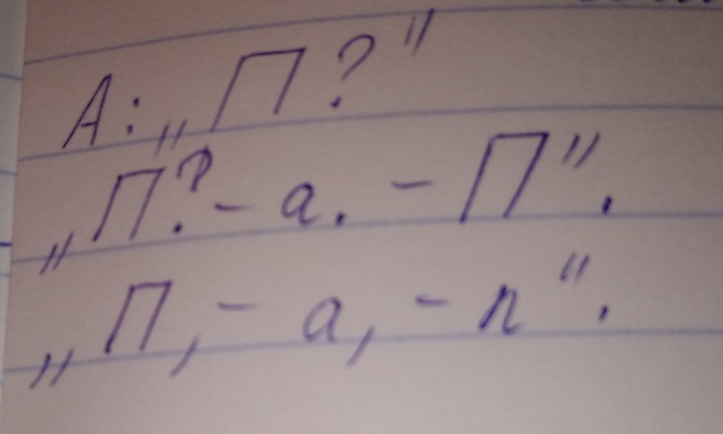 question img