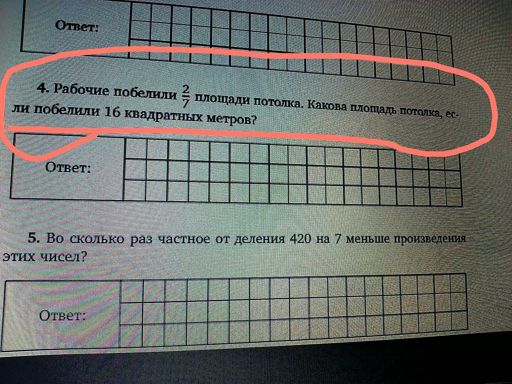 question img