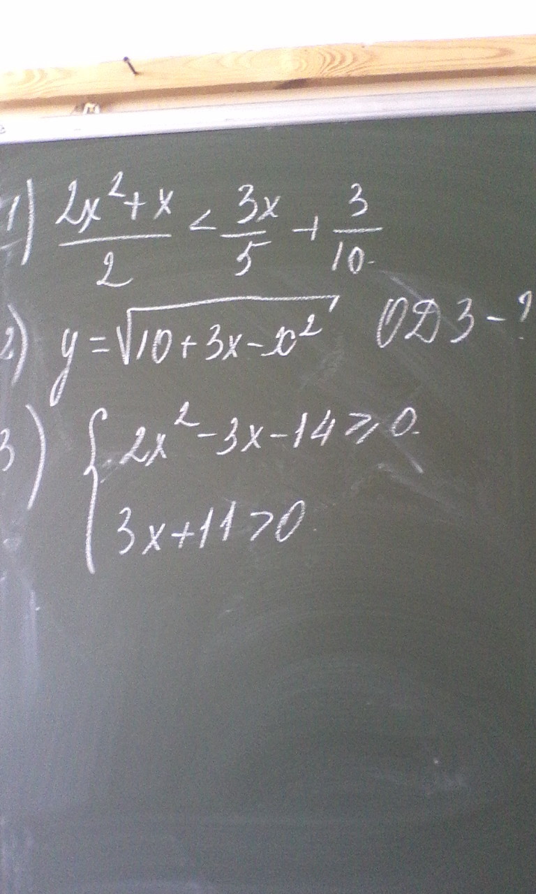 question img